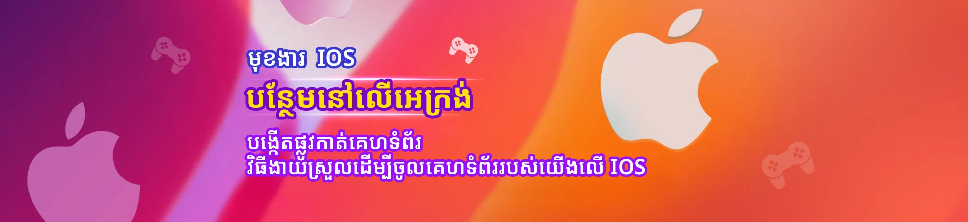 bg_km234
